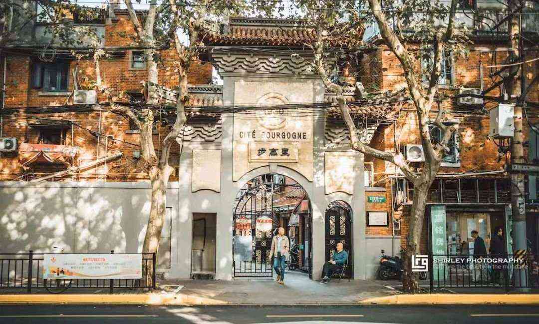 上海往事：第八章《 回忆之前 忘记之后》