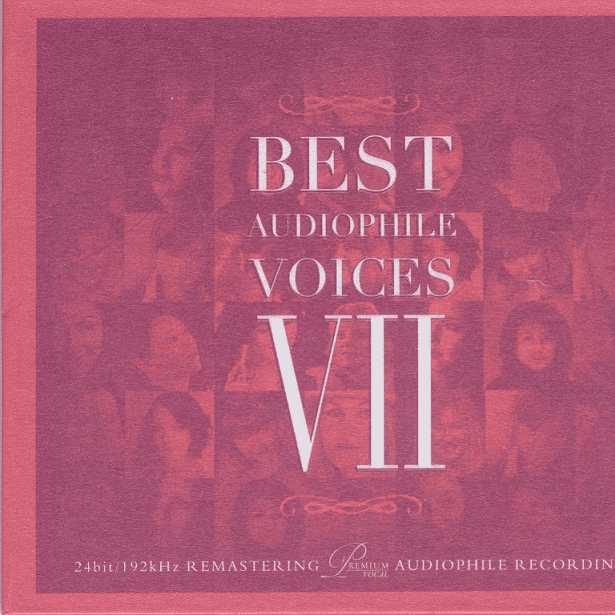 [人声爵士发烧女声] 群星 Various Artists - Best Audiophile Voices VII：发烧圣经的第七章