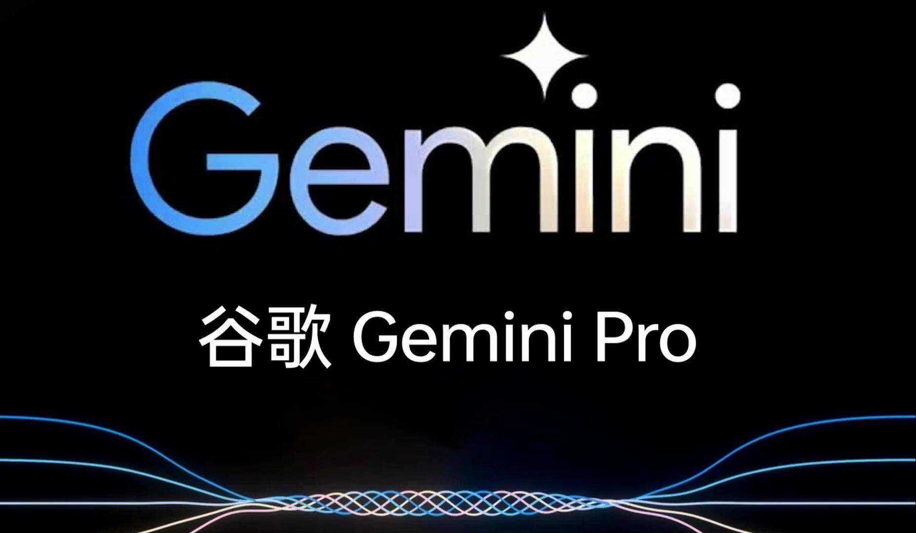 如何利用 Few-shot 解决 Gemini 在分类任务中的边界模糊痛点
