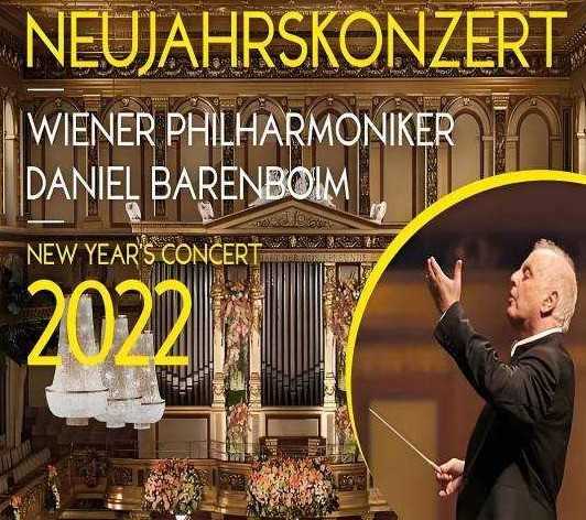 [古典乐 Classical] 维也纳爱乐乐团（Wiener Philharmoniker）- 2022年维也纳新年音乐会：八旬大师的疫情沉思，六首首演曲目的时代回响