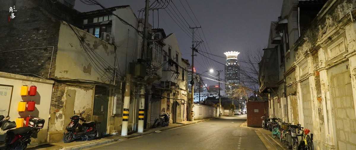 上海往事：第十章 《我和Alan 2》