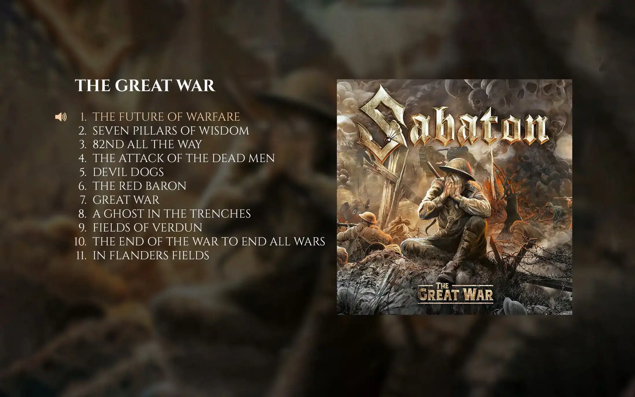 [力量金属 Power Metal] 战靴（Sabaton）- The Great Show & 20th Anniversary Show：钢铁史诗的瓦肯加冕礼