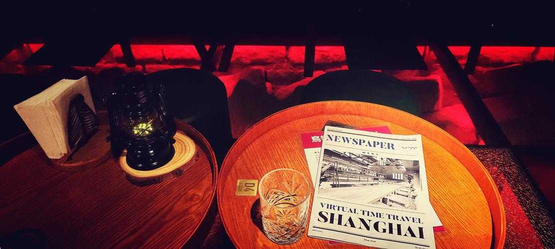 上海往事：第十三章 《我和吉他手赵东》