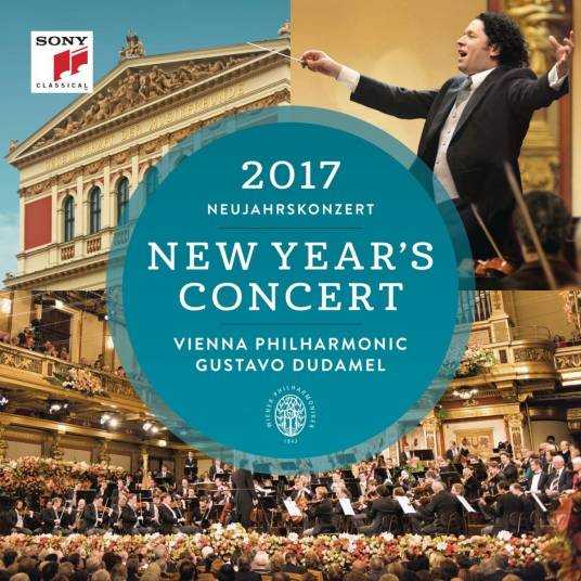 [古典乐 Classical] 古1塔沃·杜达梅尔（Gustavo Dudamel）- 2017年维也纳新年音乐会：80后指挥首秀金色大厅，拉丁活力碰撞维也纳传统