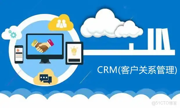 PHP 开发实战:基于 Hyperf 框架的轻量级微服务 CRM 客户管理系统及源码及部署_php_02 PHP 开发实战:基于 Hyperf 框架的轻量级微服务 CRM 客户管理系统及源码及部署_php_02