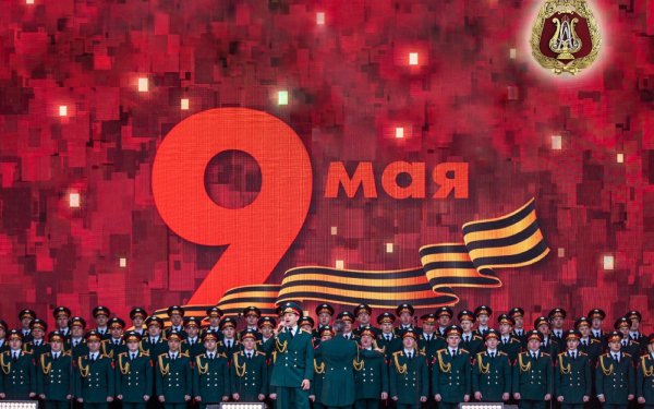 [军乐 Military Band] 亚历山大红旗歌舞团 - 2022柴可夫斯基音乐厅音乐会