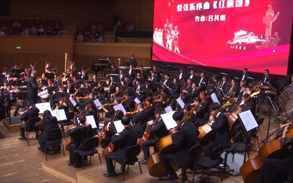 [军乐 Military Music] 哈尔滨交响乐团 (Harbin Symphony Orchestra) - 我们的队伍向太阳：庆祝中国人民解放军建军94周年专场音乐会