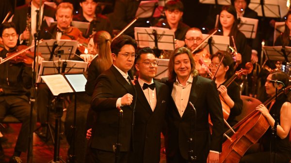 [古典 Classical] 中俄交响乐团 (Sino-Russian Symphony Orchestra) - 永恒的怀念：纪念反法西斯战争胜利80周年中俄联合音乐会