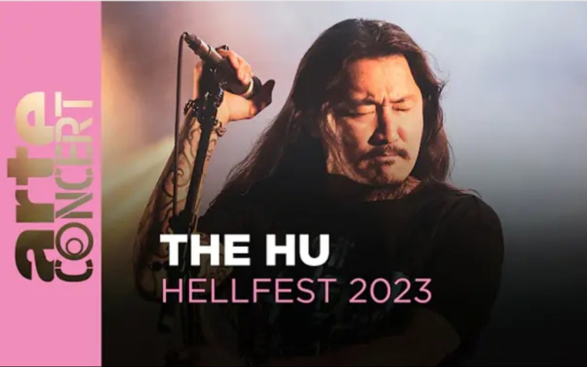 [Folk Metal, 民谣金属] 胡乐队（The Hu）- Hellfest 2023：蒙古草原之声征服法兰西金属圣地